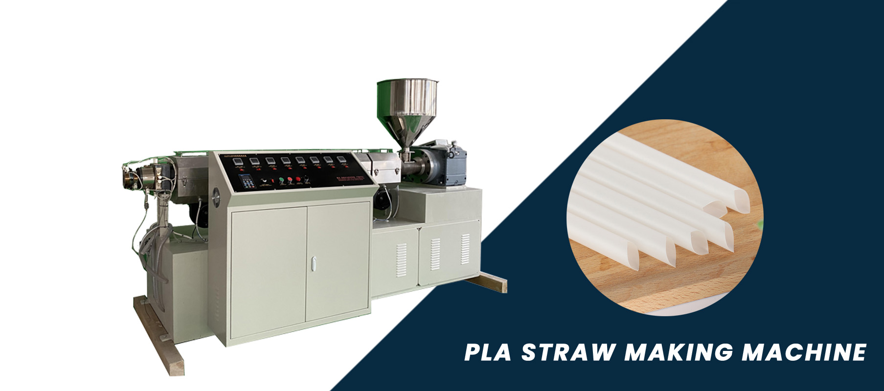 PLA straw making machine