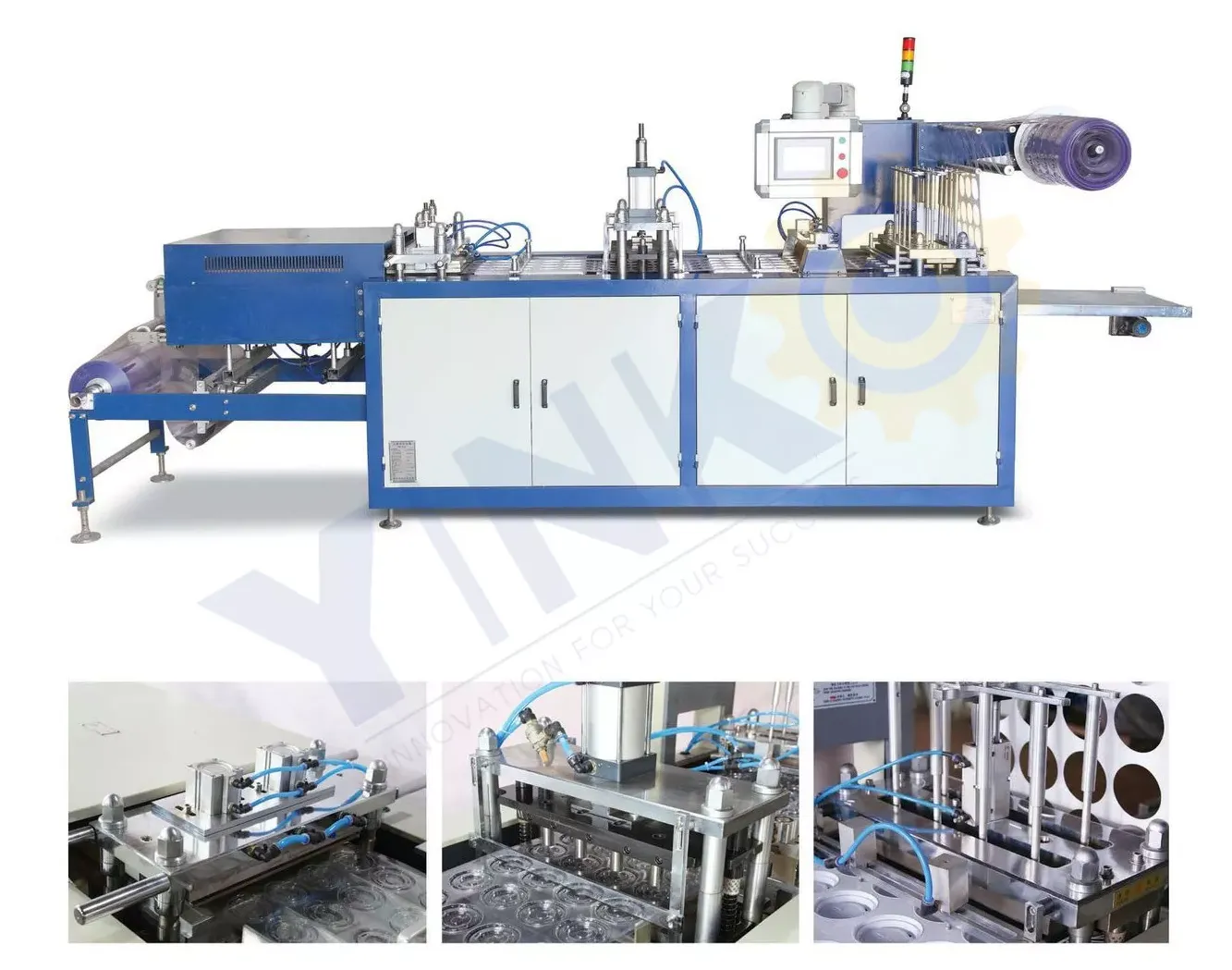 plastic lid making machine