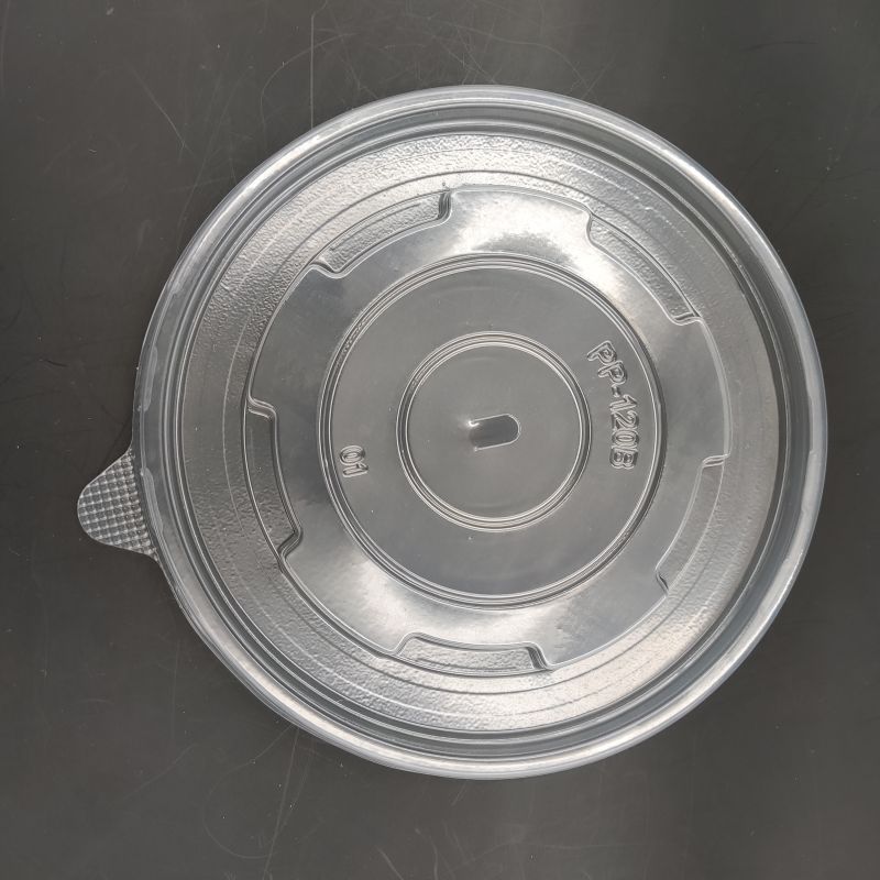 pp cup lid