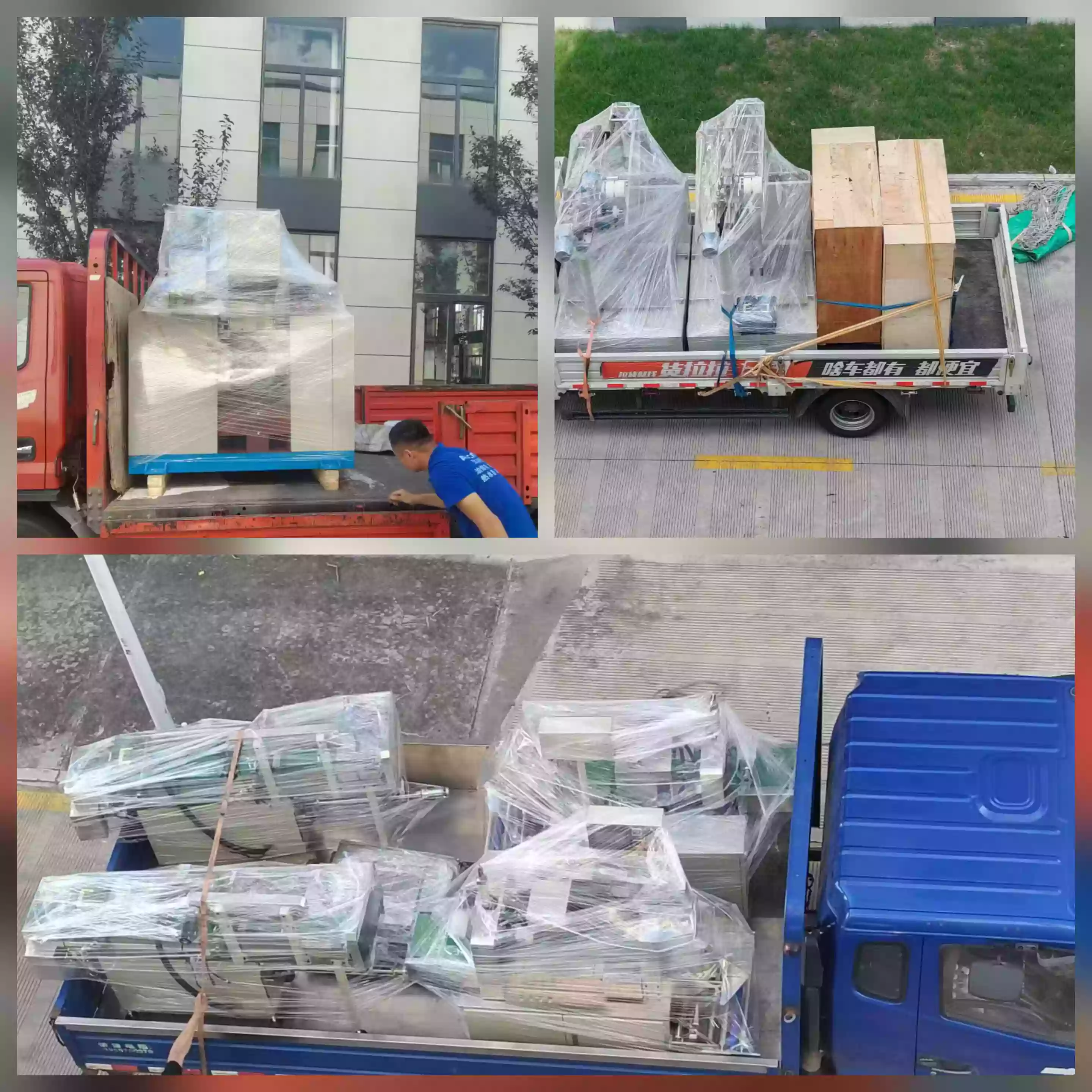shipment of drinking straw machines shipment of drinking straw machines